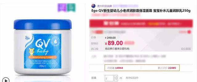 告别冬季小糙脸，这一样就够了