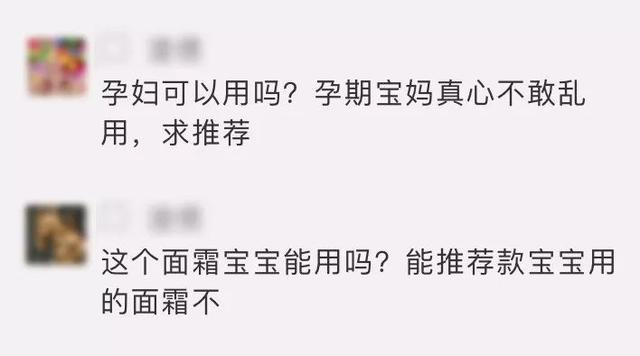 告别冬季小糙脸，这一样就够了