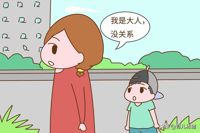 如果你是这几种妈妈，就别怪孩子和你不亲近，都是自找的