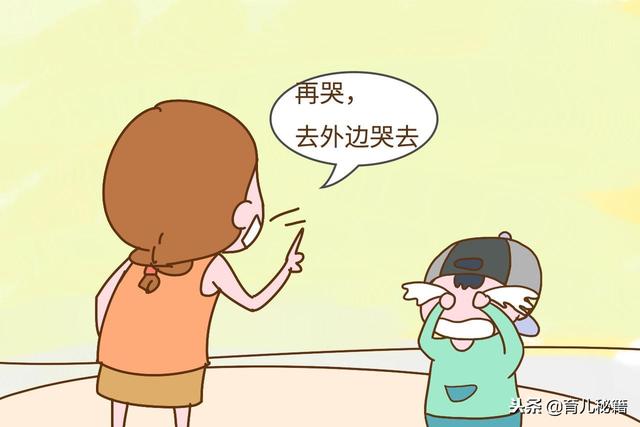 这三句话是孩子的噩梦，妈妈不要再说了，当心毁了他