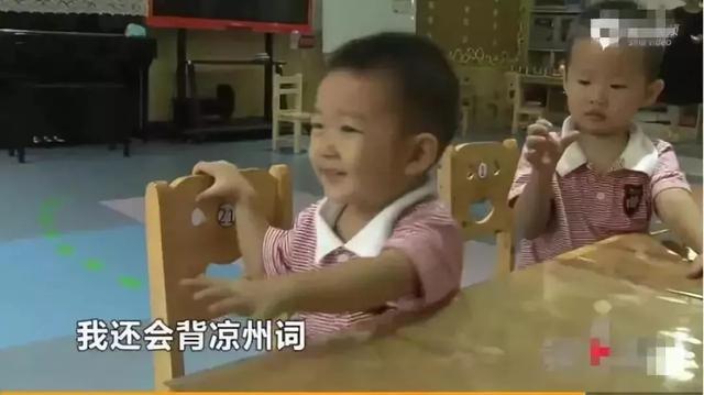 有远见的父母，懂得在这件事上下功夫（值得所有父母深思）