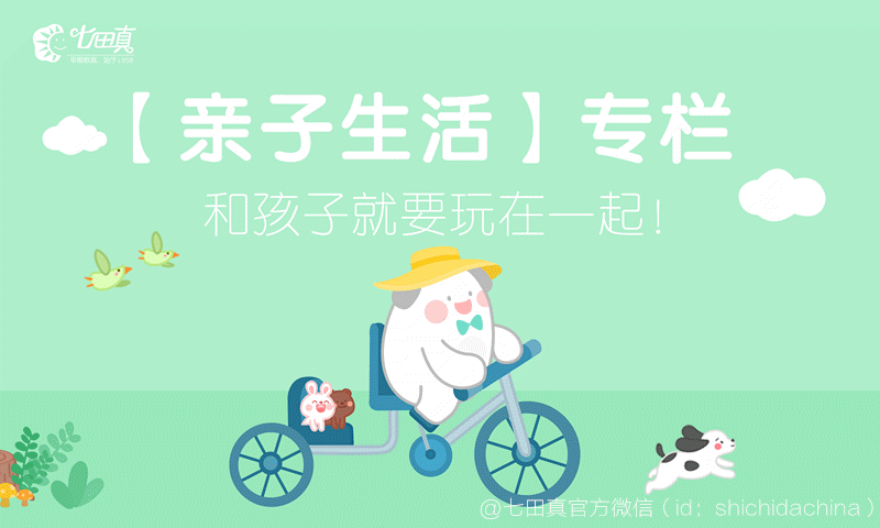 0-6岁阶段常玩这4个小游戏，不仅提升的专注力，脑子也会更聪明