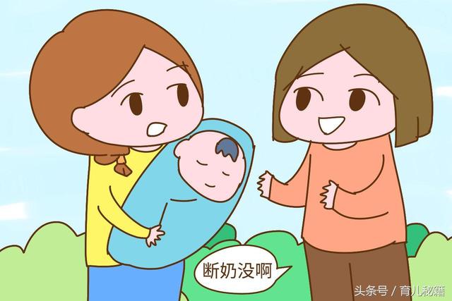 我不愿一直待在家里带娃，不是因为懒，而是受不了这些