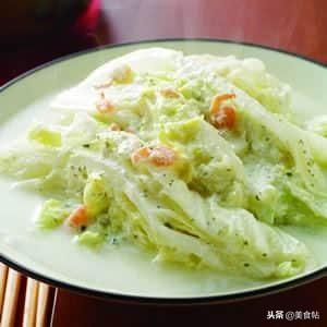 冬天以后，补钙量比牛奶还高，几毛钱一斤的菜，孩子多吃身体棒！