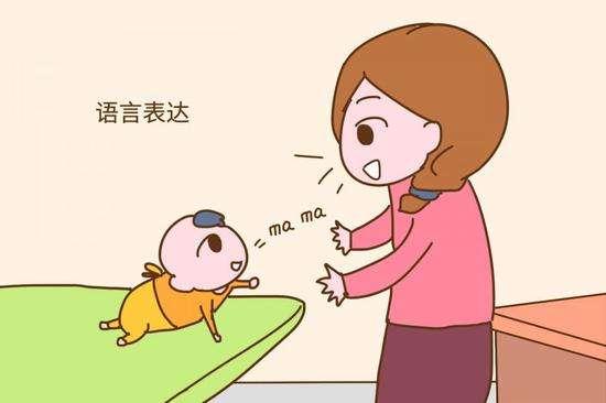 山东一家长：我家孩子1岁多，比三岁孩子说话还好，用这五个诀窍