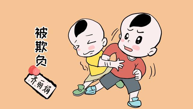 好家长就不该说这几句话，一旦说出口，可能会“毁掉”孩子的所有