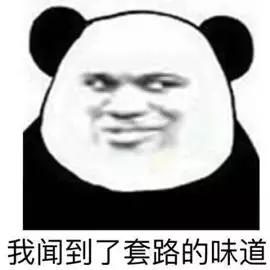 大宝二宝要公平对待？别做梦了，不可能！