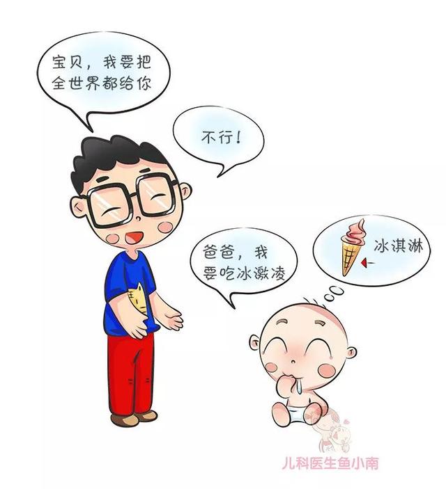 这5种食物，爸妈赶紧对照一下，6个月以内绝对不能给宝宝吃？