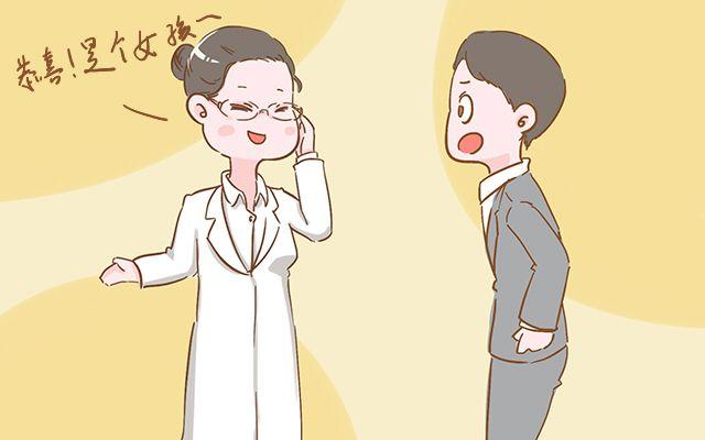 生完宝宝的一瞬间是什么感觉，妈妈都在想什么？