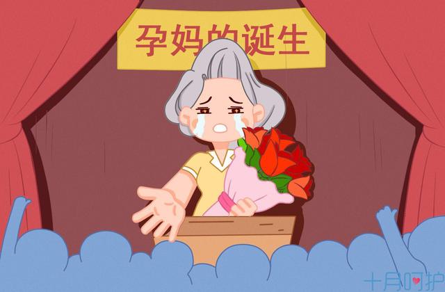 宝宝生出来的那瞬间，你脑子里什么念头？没想到90后当妈如此卑微