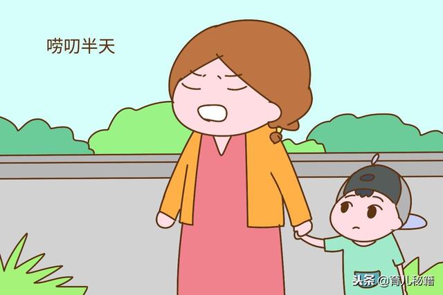如果你是这几种妈妈，就别怪孩子和你不亲近，都是自找的