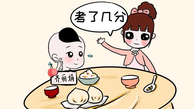 这4句话在饭桌上不要说，会影响孩子食欲，还会让孩子反感