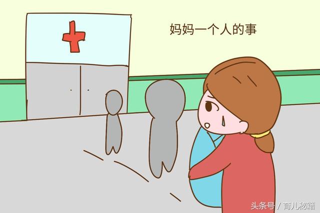 我不愿一直待在家里带娃，不是因为懒，而是受不了这些
