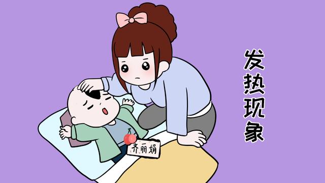 白血病的4种前兆，父母们要注意了，别让孩子深陷折磨中