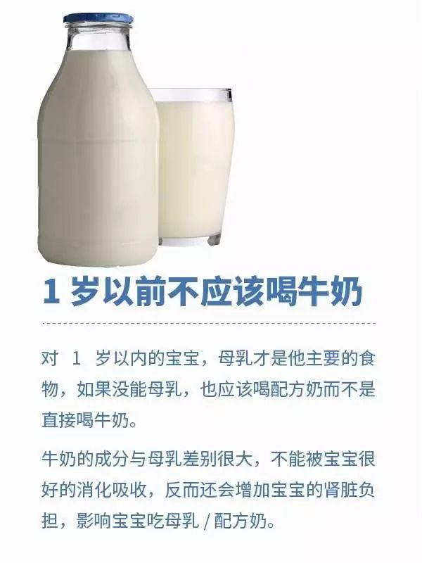 用这 8 种东西做辅食，简直是实力坑娃！