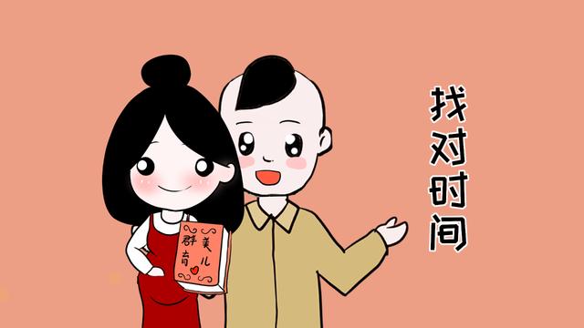 夫妻在孕期同房，记得注意这三个事情，就能避免伤害到胎儿