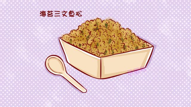 在辅食中添加这2种特殊营养元素，让宝宝智力更出众！