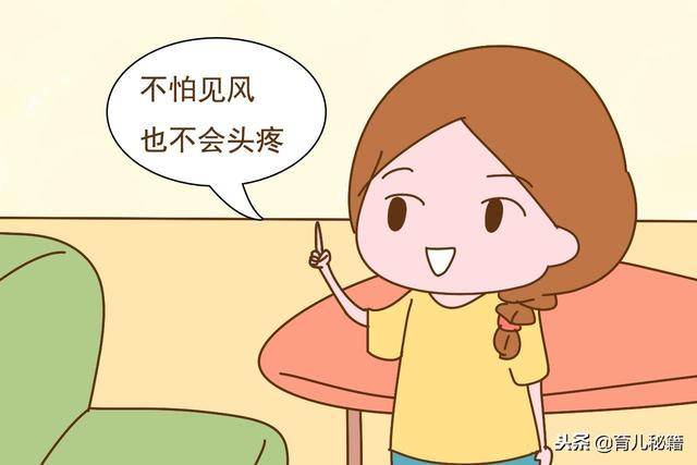 出月子后，如果你的身体有这些表现，恭喜你月子坐得很好