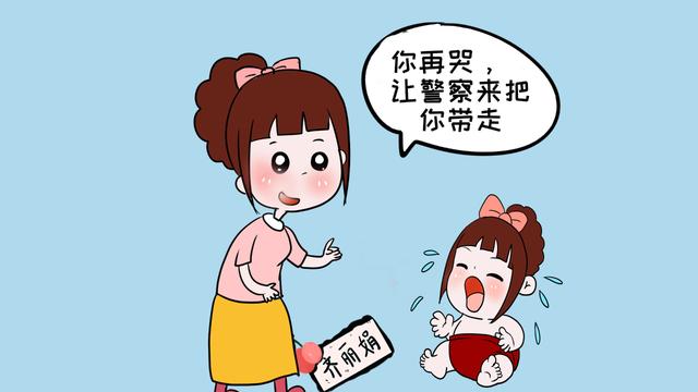 好家长就不该说这几句话，一旦说出口，可能会“毁掉”孩子的所有