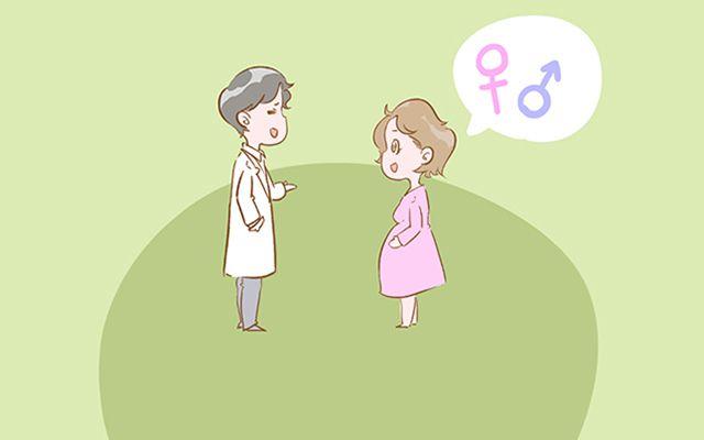 连续两胎女儿，和男人的这几种特征有关系？科学的说法是这样的