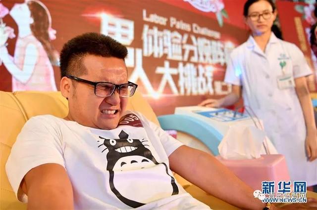 无痛分娩是什么？生孩子到底有多痛？长沙妈妈含泪告诉真相