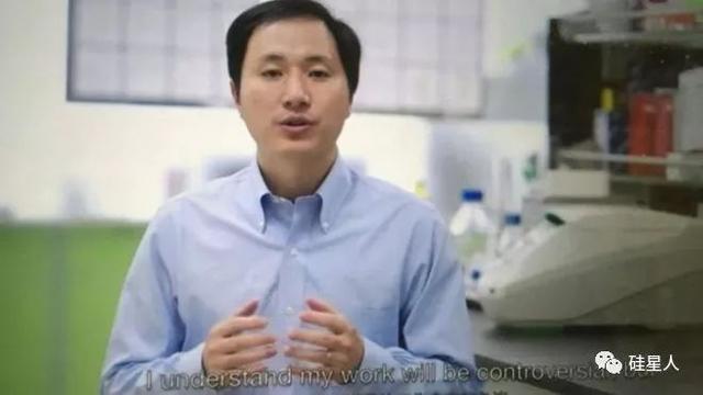 对婴儿进行基因编辑，触到了哪些伦理底线？