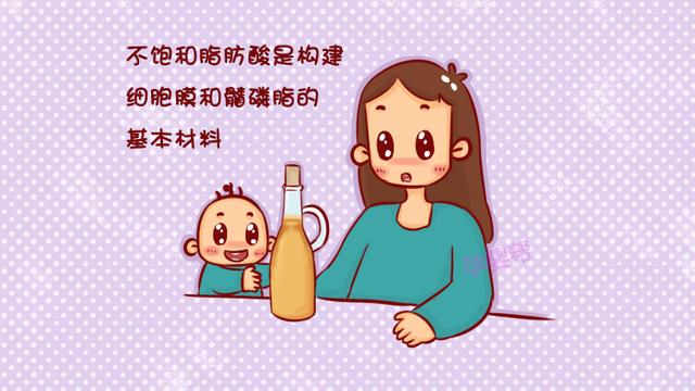 在辅食中添加这2种特殊营养元素，让宝宝智力更出众！