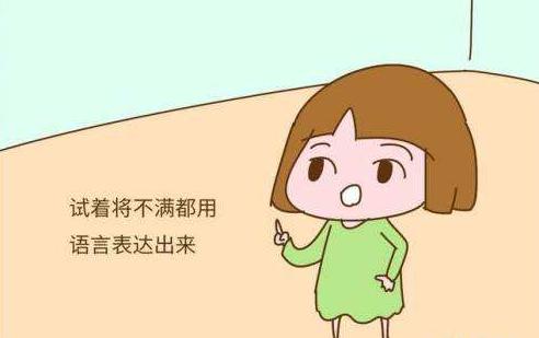 山东一家长：我家孩子1岁多，比三岁孩子说话还好，用这五个诀窍