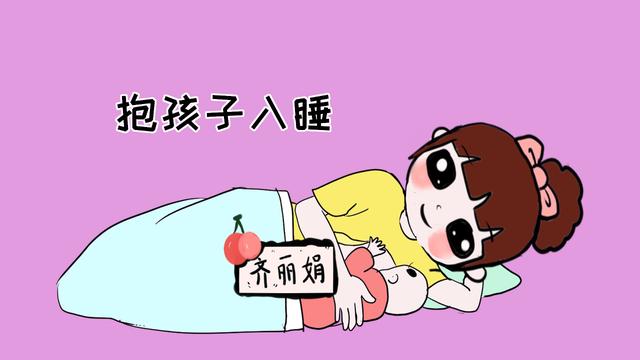 宝妈带娃的时候，切记不要“踩雷区”，不然将酿成大错