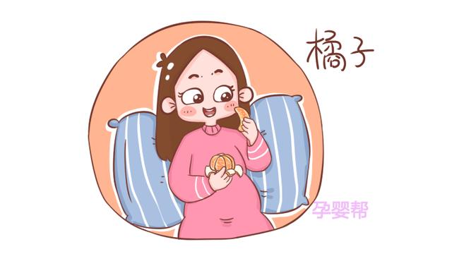 孕产期在冬季的准妈，常吃这3种水果，分娩时能少受罪！