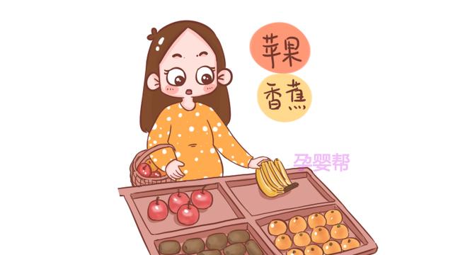 孕产期在冬季的准妈，常吃这3种水果，分娩时能少受罪！