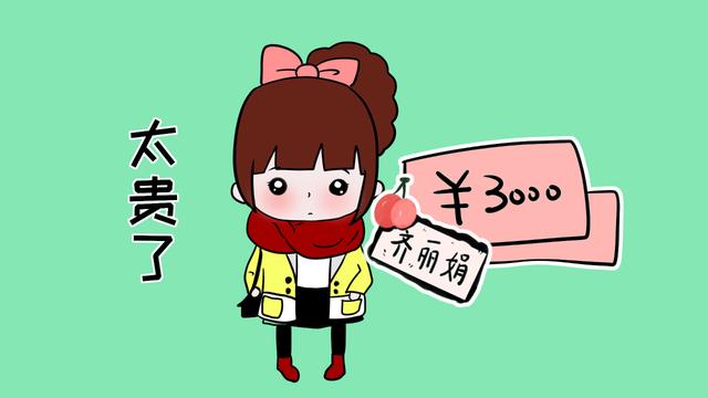 穷养正在毁了孩子？是的，看完孩子常说的口头禅你就知道了