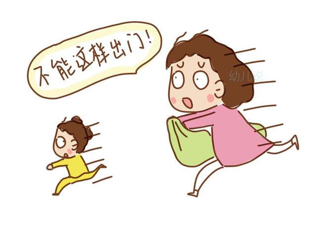 孩子天冷不愿穿衣怎么破？两个生活智慧帮大忙