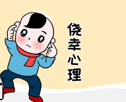 十、（十）孩子偷拿别人的东西怎么办 是家长的错还是孩子的错
