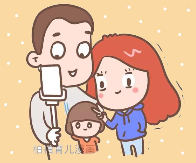 “准爸爸”也有最佳生育年龄，看看你老公达标了吗？