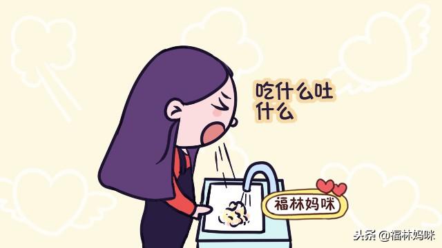 盘点怀孕时遇到的4大糟心事！你中了几招？我全遇上了！