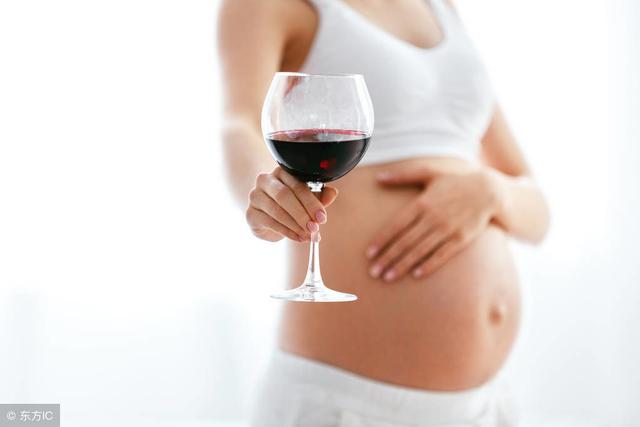 酒后怀孕的孩子能健康吗？英国皇家妇产科学院：关键看这个时间