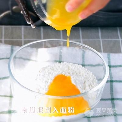 青菜肉云吞的做法
