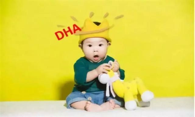 正确补充DHA对宝宝很重要，爸爸妈妈快来学习下