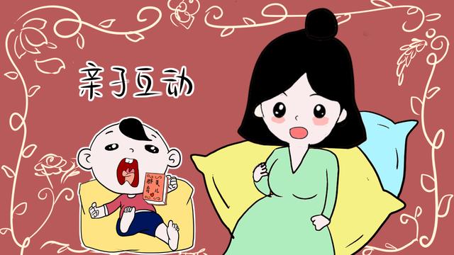 睡前你会陪孩子聊天吗？除了晚安都说些什么，这两句话不能少哦