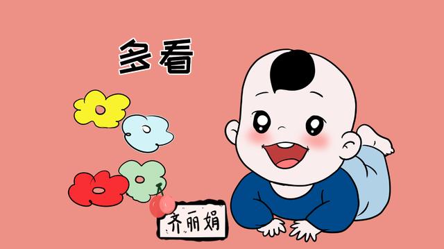 孩子智力发展，离不开这“四多”，父母一定要把握机会