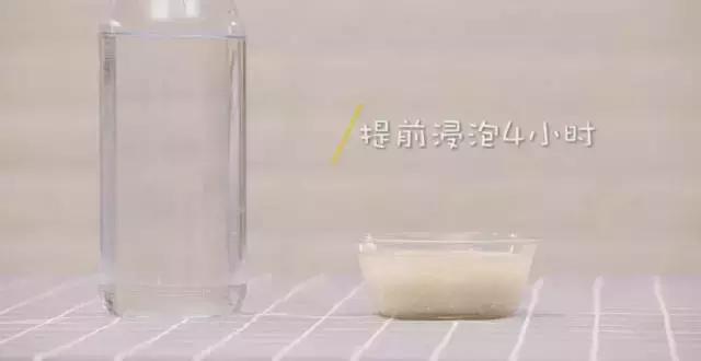 促进智力发育的“粗粮王”，你家宝宝吃了吗？