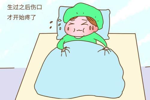 剖腹手术疼吗？是全麻还是半麻？宝妈两次剖腹产经历说明一切