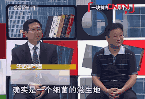 用这种抹布等于吃5000亿个细菌？还脏过厕所！