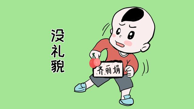 孩子随父母是好是坏？关键看父母的习惯够不够好，对孩子影响很大