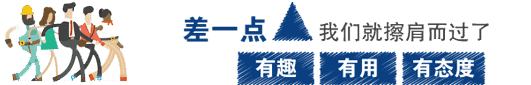 服药后发现怀孕了，这孩子能不能要？（新版）