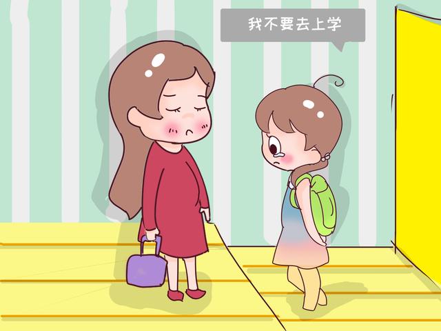 7岁女儿怎么都不肯去上学，宝妈得知真相后，自责的和女儿道歉