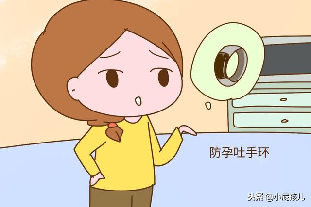 怀孕后你买过哪些毫无用处的东西？网友：现在后悔的光想打自己脸