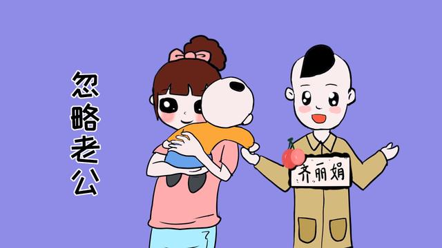 生完孩子之后，宝妈如果没有做到这些事，就别怪宝爸不心疼你了