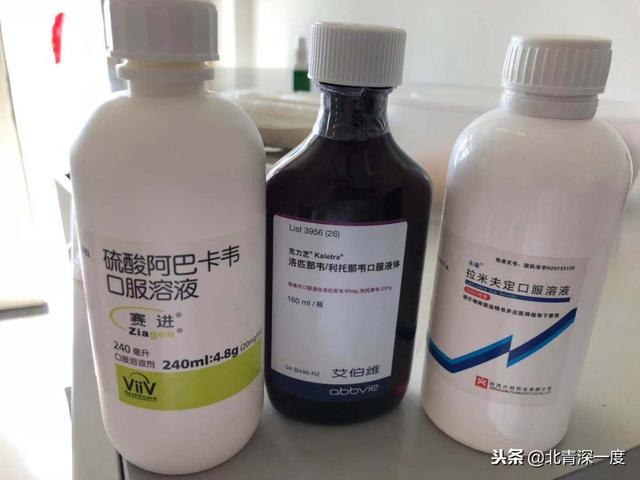 3岁艾滋女童的笑与泪：母亲感染后，未做阻断治疗生下了她